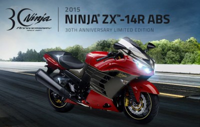 30th-Anniversary-Kawasaki-ZX-14R.jpg